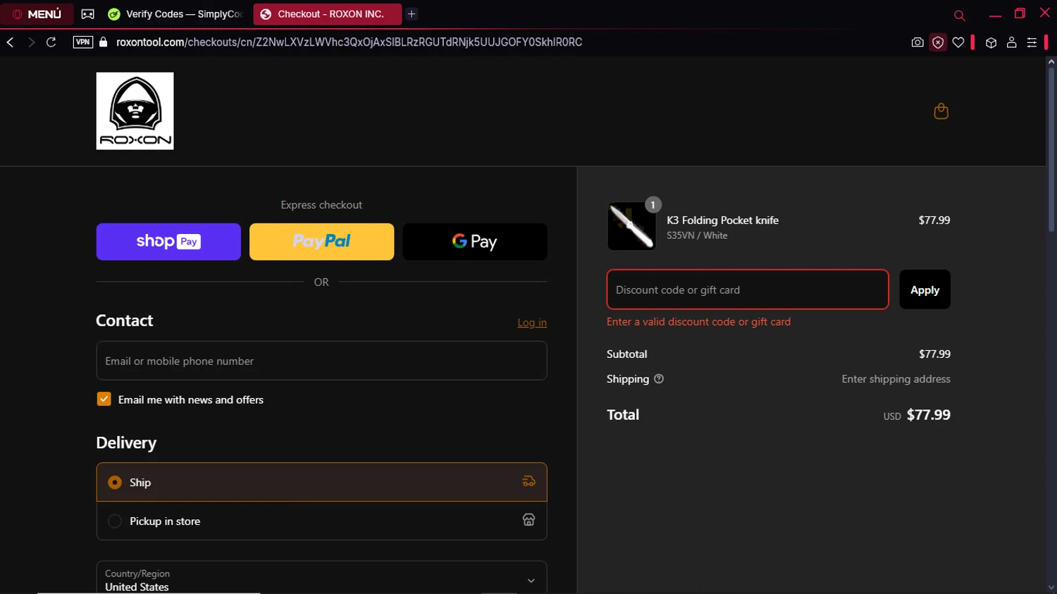 ROXON discount code screenshot showing code FLEXFIRST10 applied at ROXON checkout page. Uploaded by SimplyCodes community member ExtraordinaryPioneer5969 on Mar 18, 2025