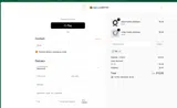 RB coupon verification screenshot