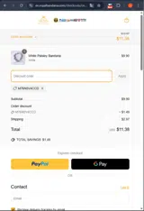 M76N5V4CCD coupon verification screenshot