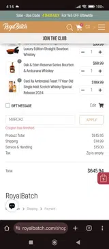 MARCH2 coupon verification screenshot