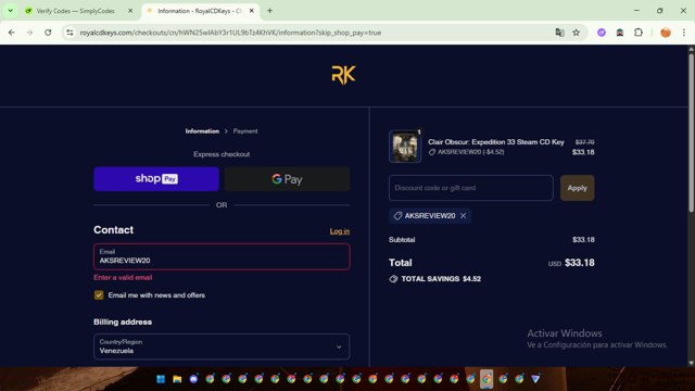RoyalCDKeys checkout page showing RoyalCDKeys discount code box | Screenshot taken by SimplyCodes community member on Aug 22, 2025