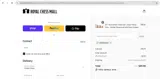 VR8O6IXZYI coupon verification screenshot