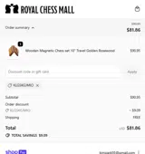 KLGSKGJMIO coupon verification screenshot