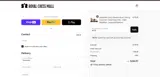 MG50 coupon verification screenshot