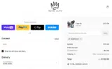 MGAHFG17 coupon verification screenshot