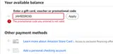 JAMIEDROID coupon verification screenshot