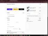 NEW coupon verification screenshot