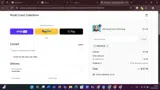 OMGSALE coupon verification screenshot