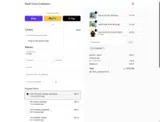 COUPONINE coupon verification screenshot