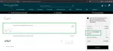 RDTUMBLER coupon verification screenshot