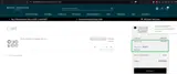 RDGIFT coupon verification screenshot