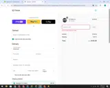 BRONZE coupon verification screenshot