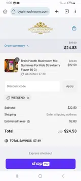 WEEKEND coupon verification screenshot