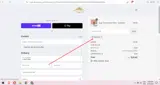 ROYAL10 coupon verification screenshot
