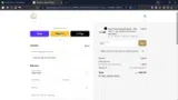 GOLD coupon verification screenshot