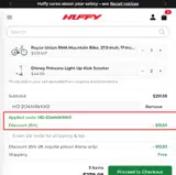 Royce Union coupon verification screenshot