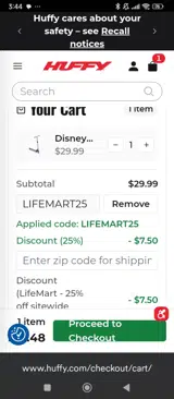 Royce Union coupon verification screenshot