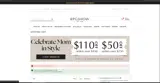 MARCH8 coupon verification screenshot