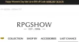MARCH8 coupon verification screenshot