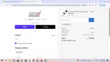 LONESTAR coupon verification screenshot
