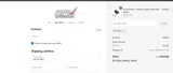 CJ10 coupon verification screenshot
