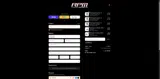 RPM Powersports coupon verification screenshot