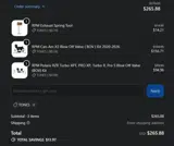RPM Powersports coupon verification screenshot