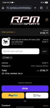 RPM Powersports coupon verification screenshot