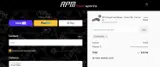 RPM Powersports coupon verification screenshot
