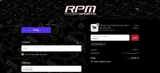 RPM Powersports coupon verification screenshot