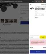 cust15 coupon verification screenshot