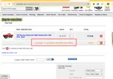 SEP10 coupon verification screenshot