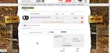 OCT10 coupon verification screenshot