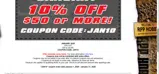 JAN10 coupon verification screenshot