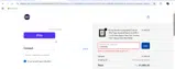 SHIPNOW coupon verification screenshot