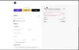 SBLX coupon verification screenshot