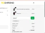AMMAR10 coupon verification screenshot