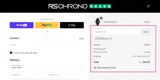 3P5FHTVJ7610 coupon verification screenshot