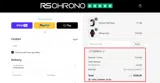 THIERRY10 coupon verification screenshot