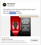 Facebook coupon verification screenshot