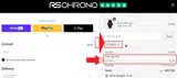 PER10 coupon verification screenshot