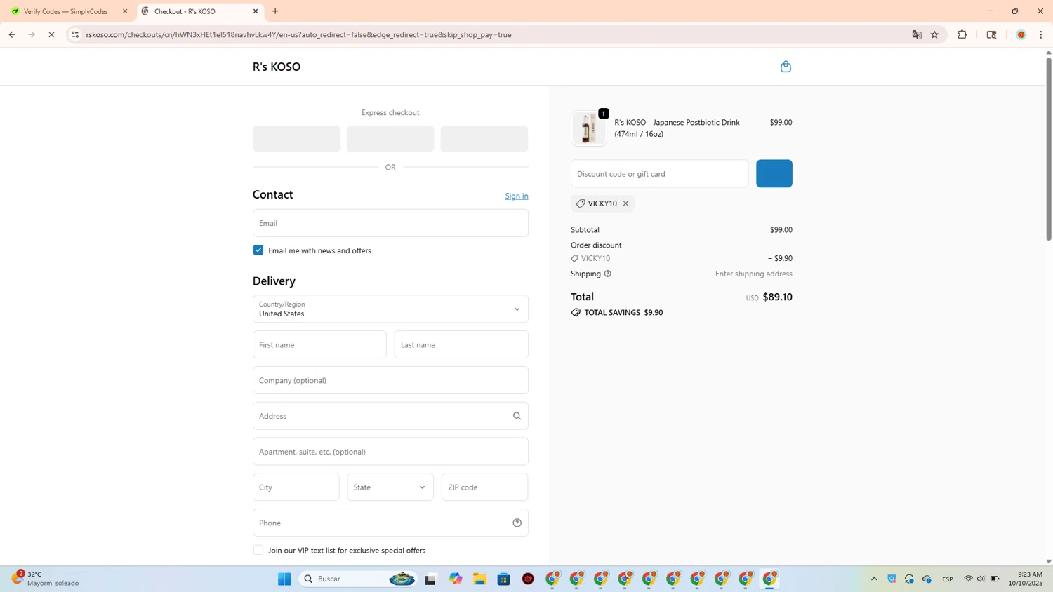 R's KOSO promo code screenshot showing code VICKY10 applied at R's KOSO checkout page. Uploaded by SimplyCodes community member CleverCurator1217 on Oct 10, 2025