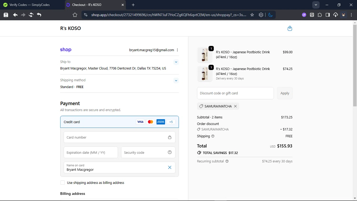 R's KOSO checkout page showing R's KOSO promo code box | Screenshot taken by SimplyCodes community member on Jan 7, 2026