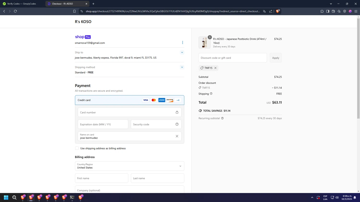 R's KOSO promo code screenshot showing code TMF15 applied at R's KOSO checkout page. Uploaded by SimplyCodes community member diosgreed2030 on Mar 16, 2025