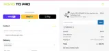 ZEROLOVE coupon verification screenshot