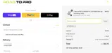 PTPY10 coupon verification screenshot