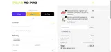 FAILFIRST coupon verification screenshot