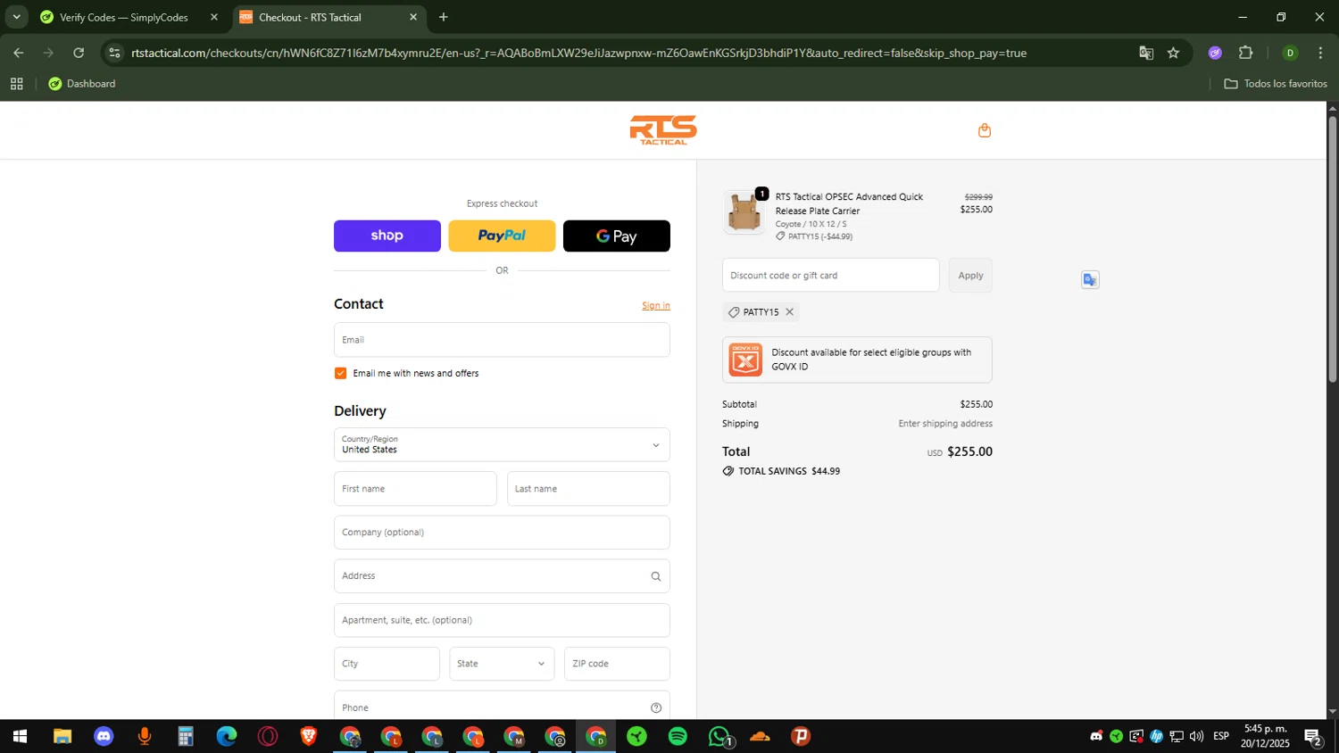RTS Tactical discount code screenshot showing code PATTY15 applied at RTS Tactical checkout page. Uploaded by SimplyCodes community member Daemon06 on Dec 20, 2025