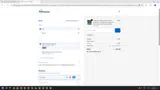 SALE coupon verification screenshot