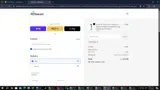 Rtts20 coupon verification screenshot